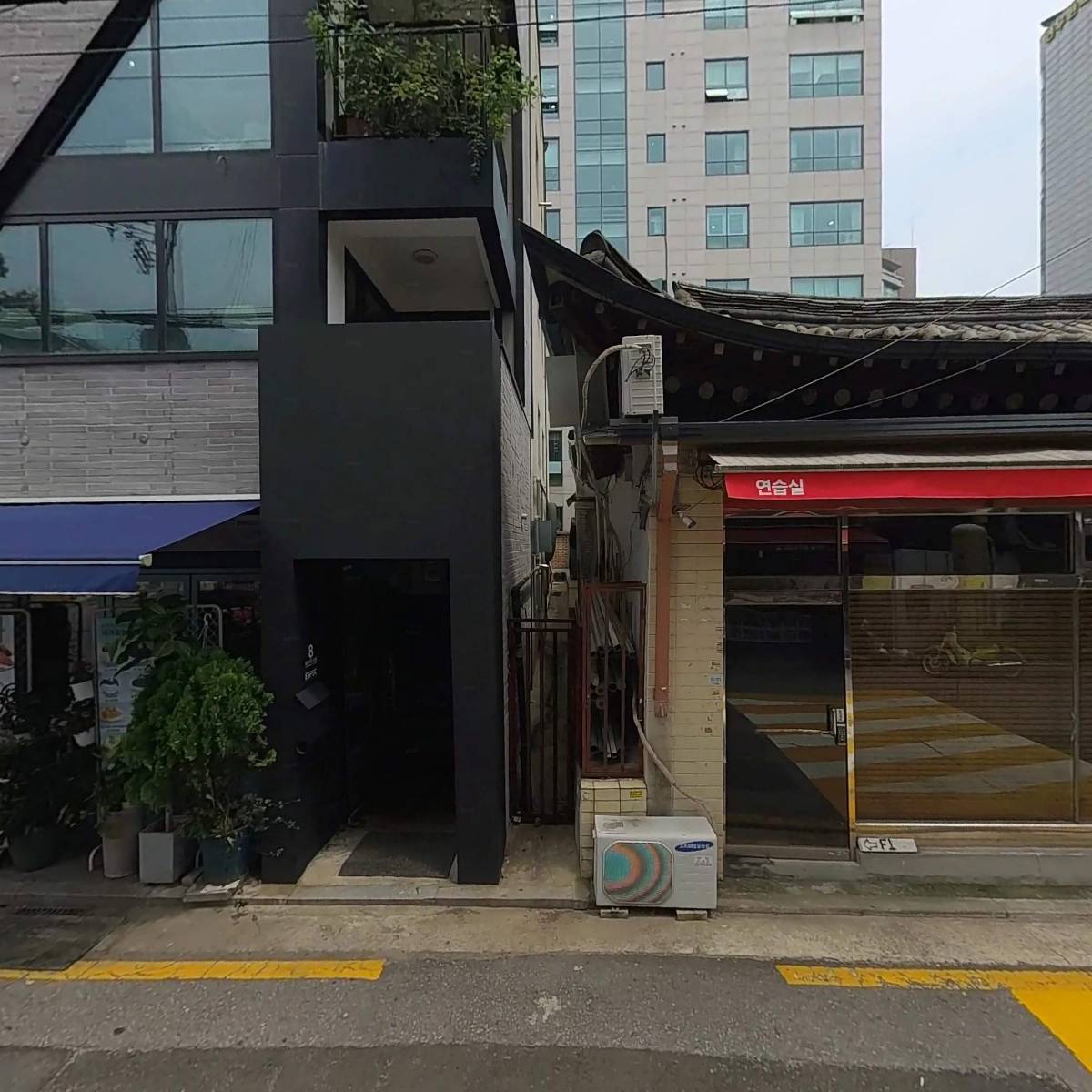 부뚜막애(愛)순두부삼선교점