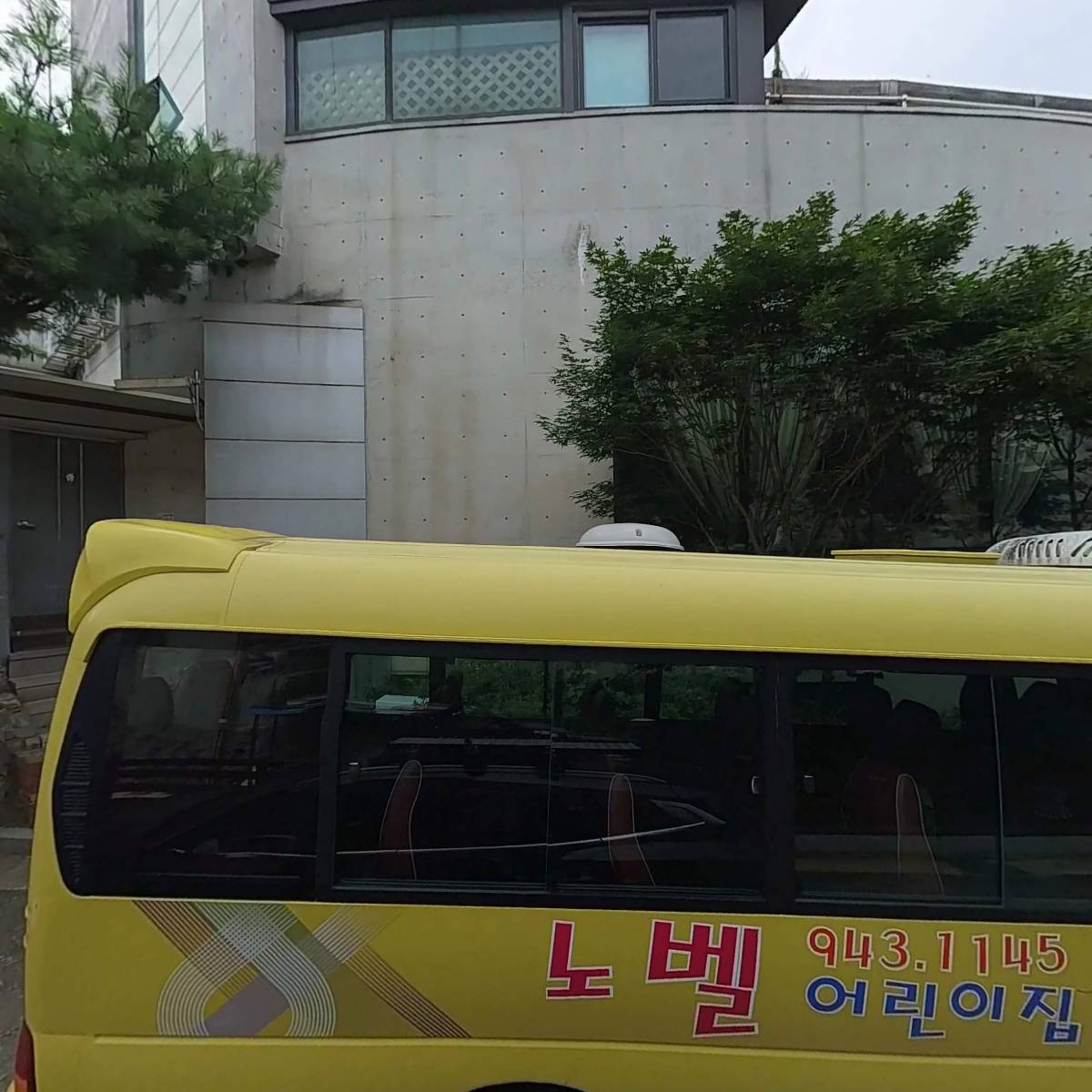 북악교회