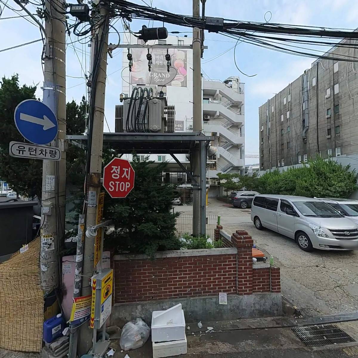 (주)상우이엔지
