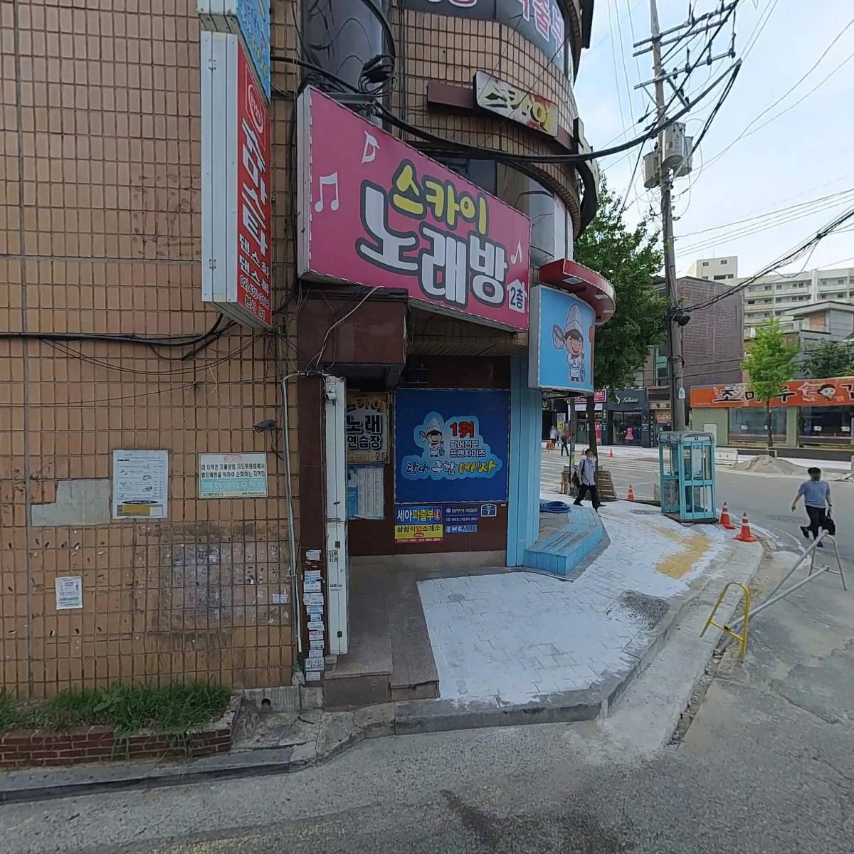(주)상우이엔지_3