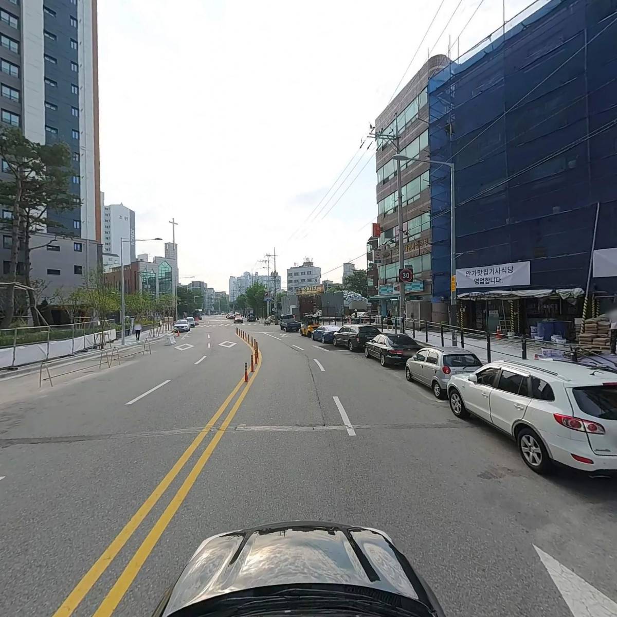 관악햇살아동발달센터_4