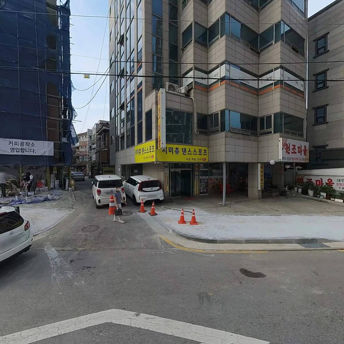 관악햇살아동발달센터