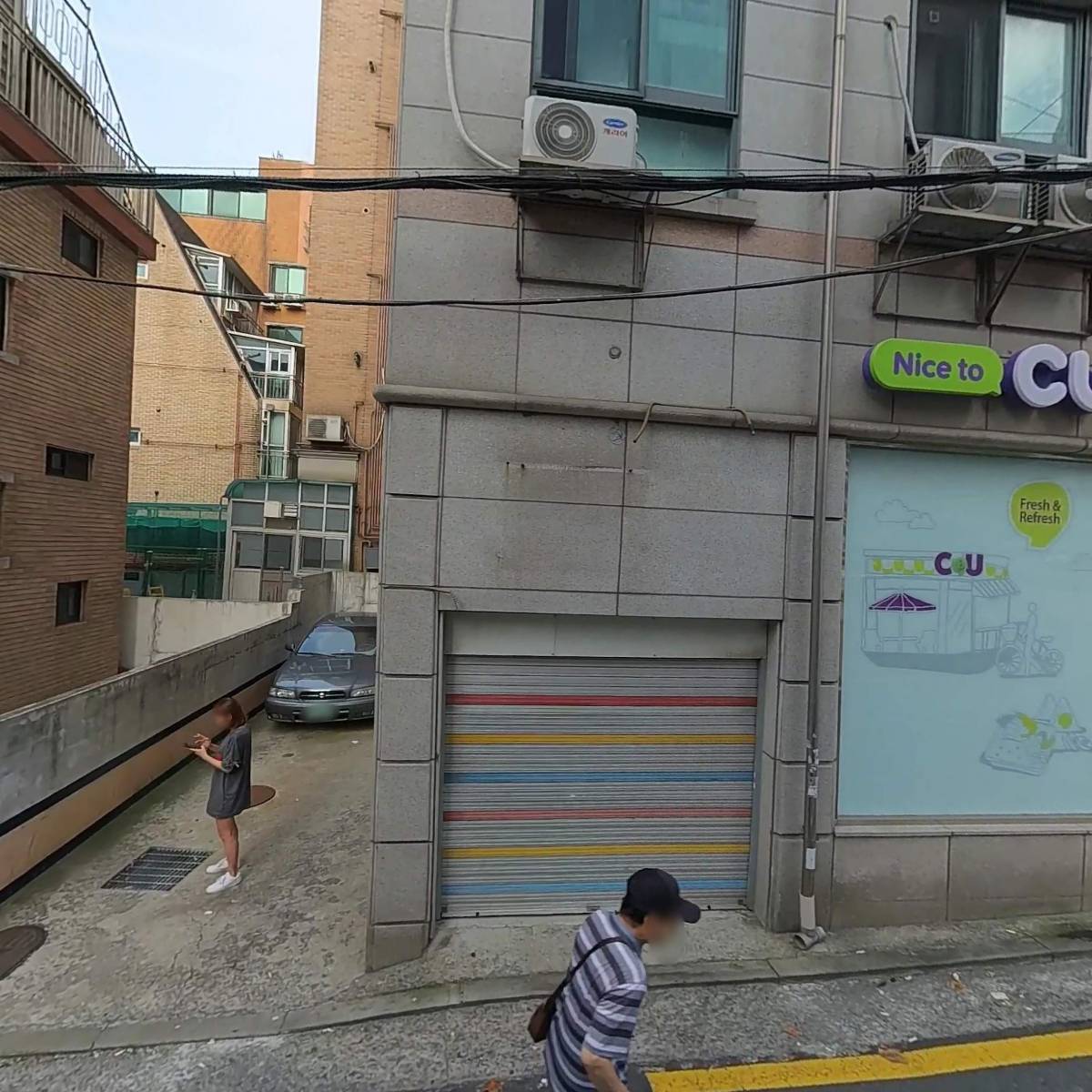 원주골돌솥추어탕