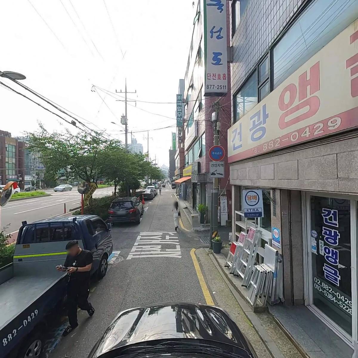 대성무역_4