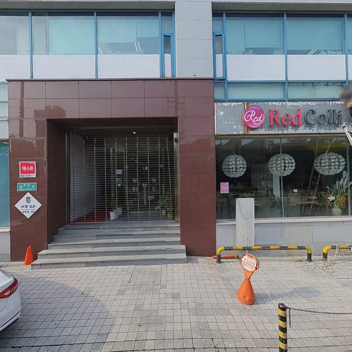 클릭밸류홀딩스(주)