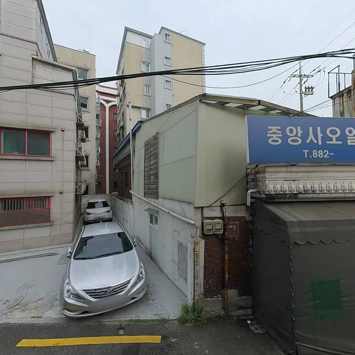 영풍고시원