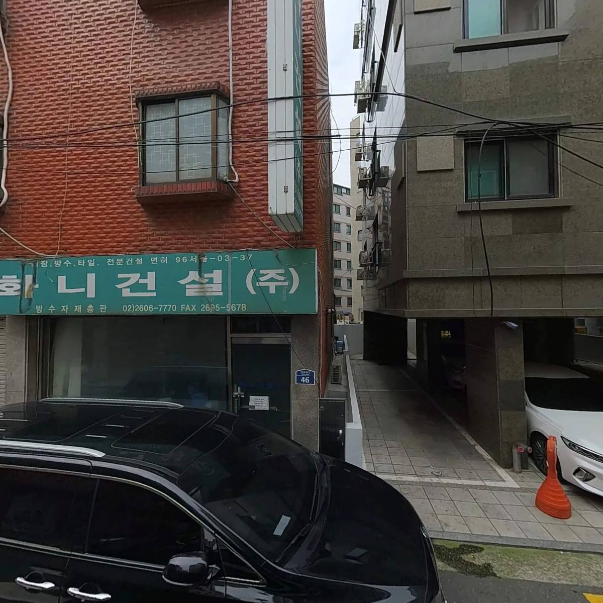 (주)메이드인33