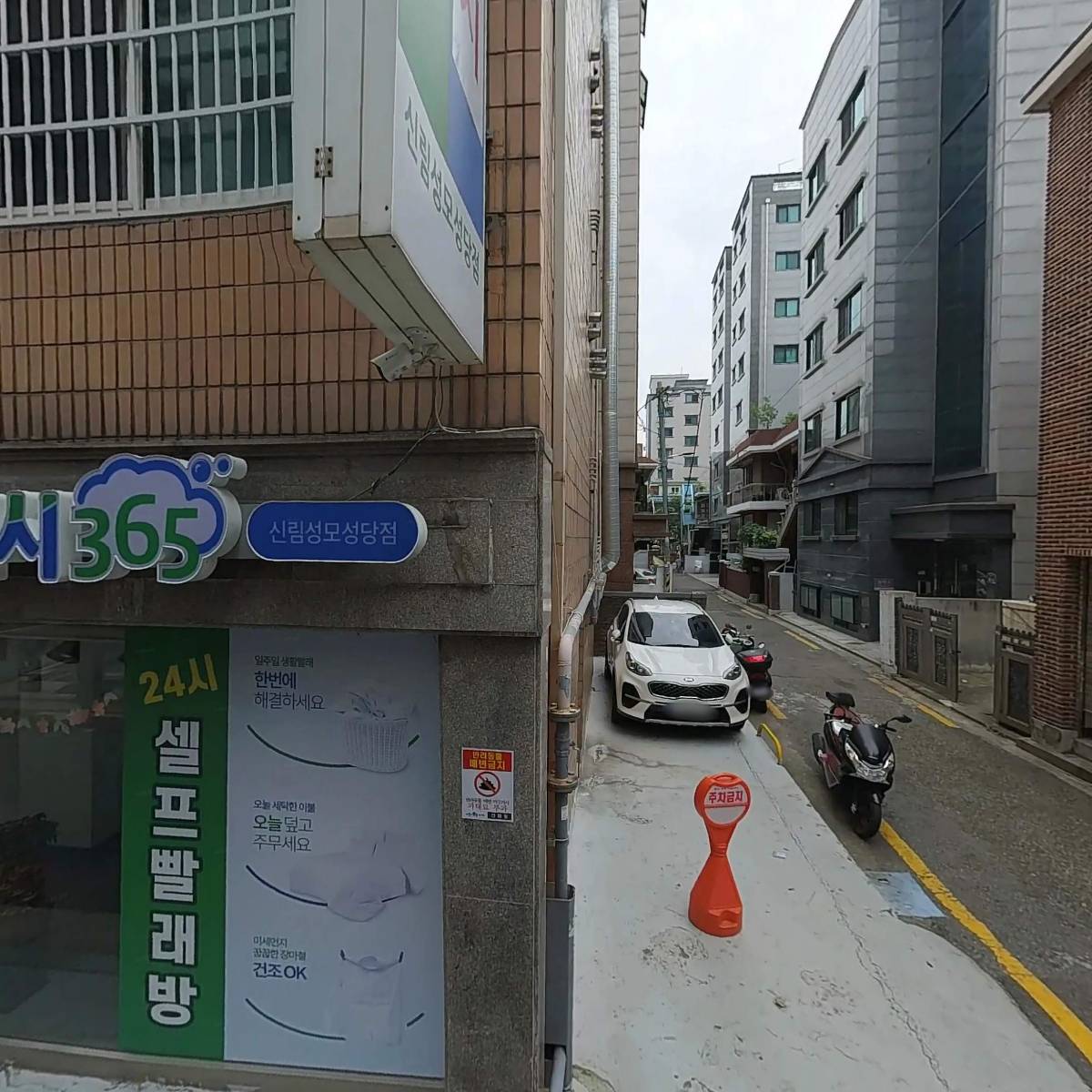 (주)메이드인33_3