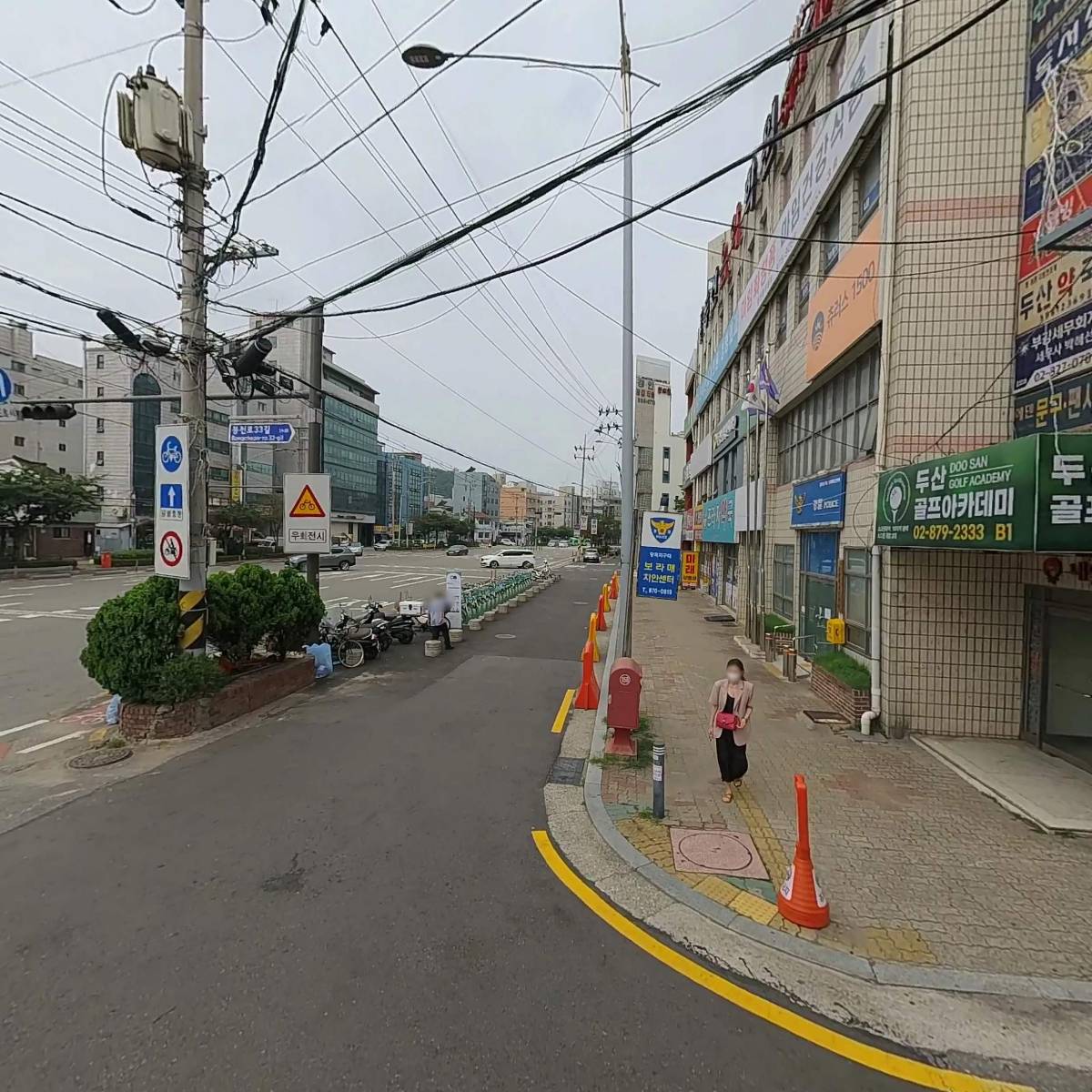 주식회사 빛날수있다면_3