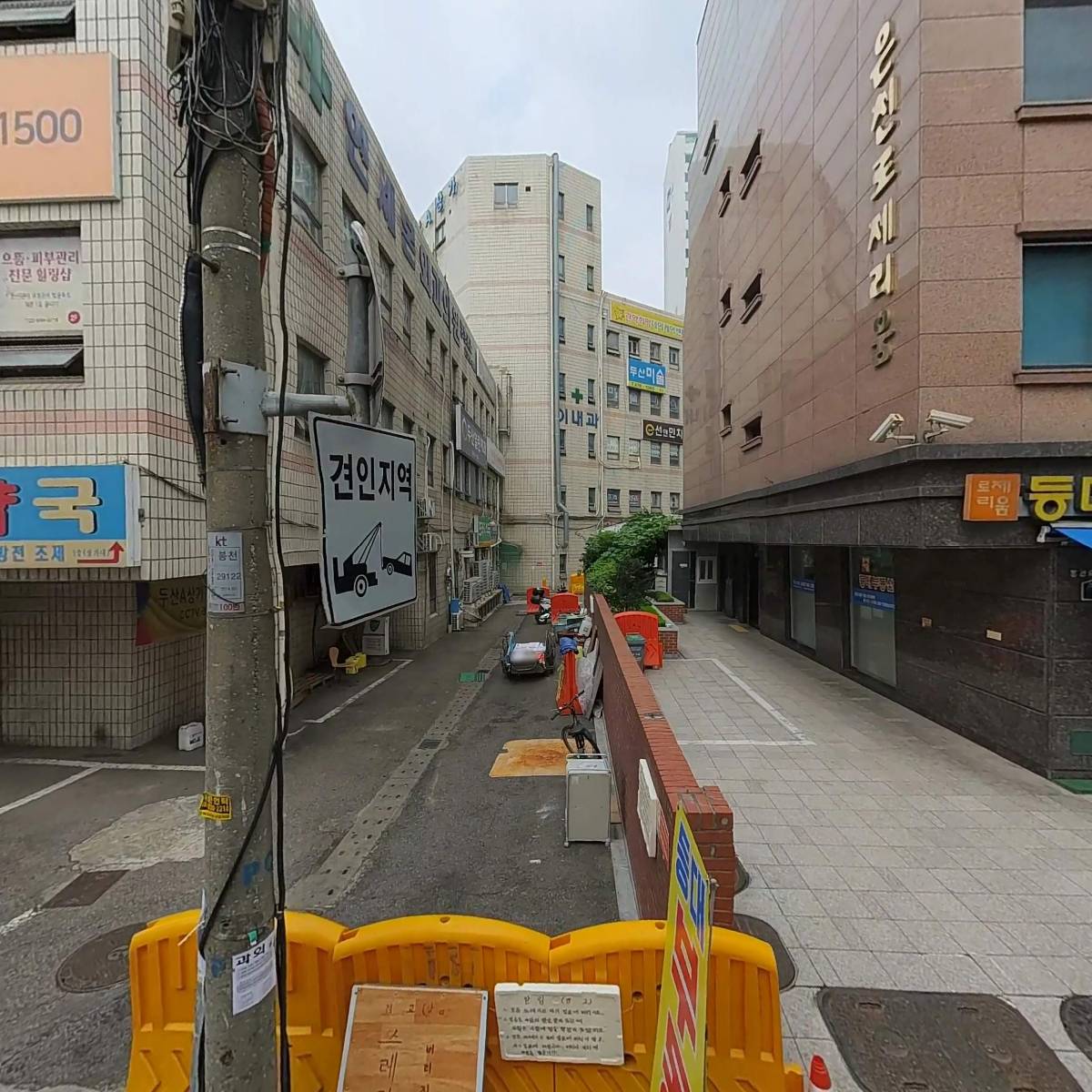 뜰안교회_3