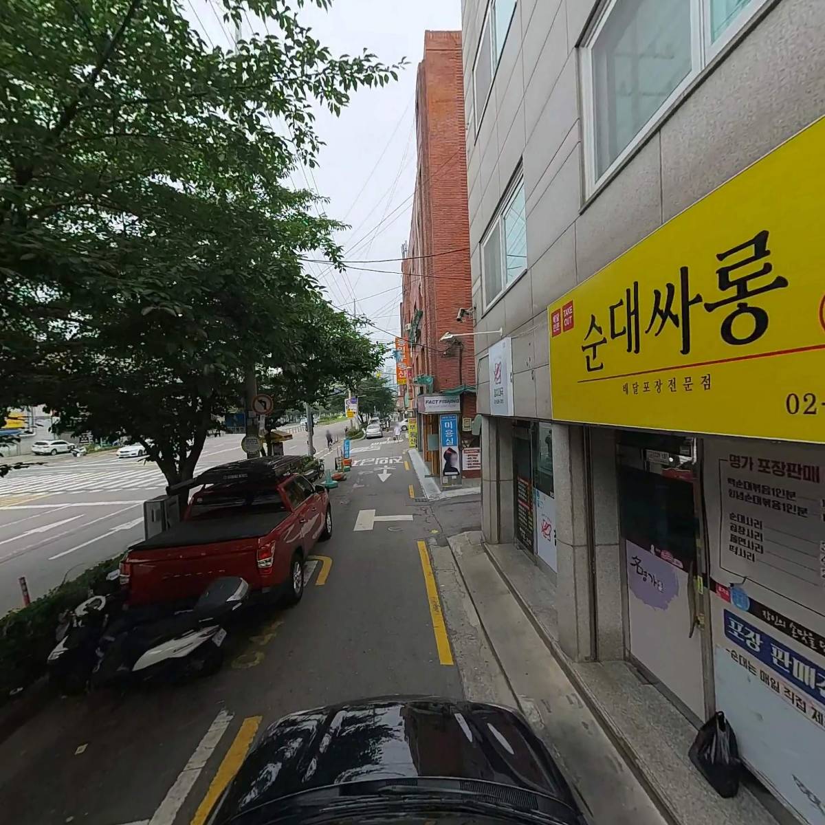 보보스콜렉션_4