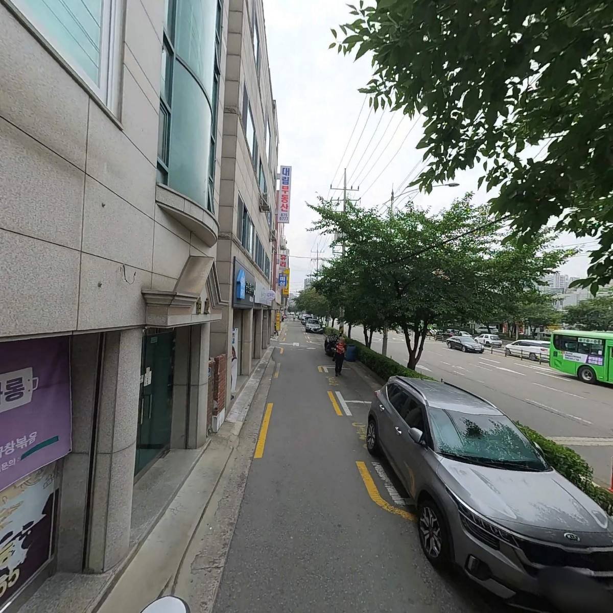 보보스콜렉션_2