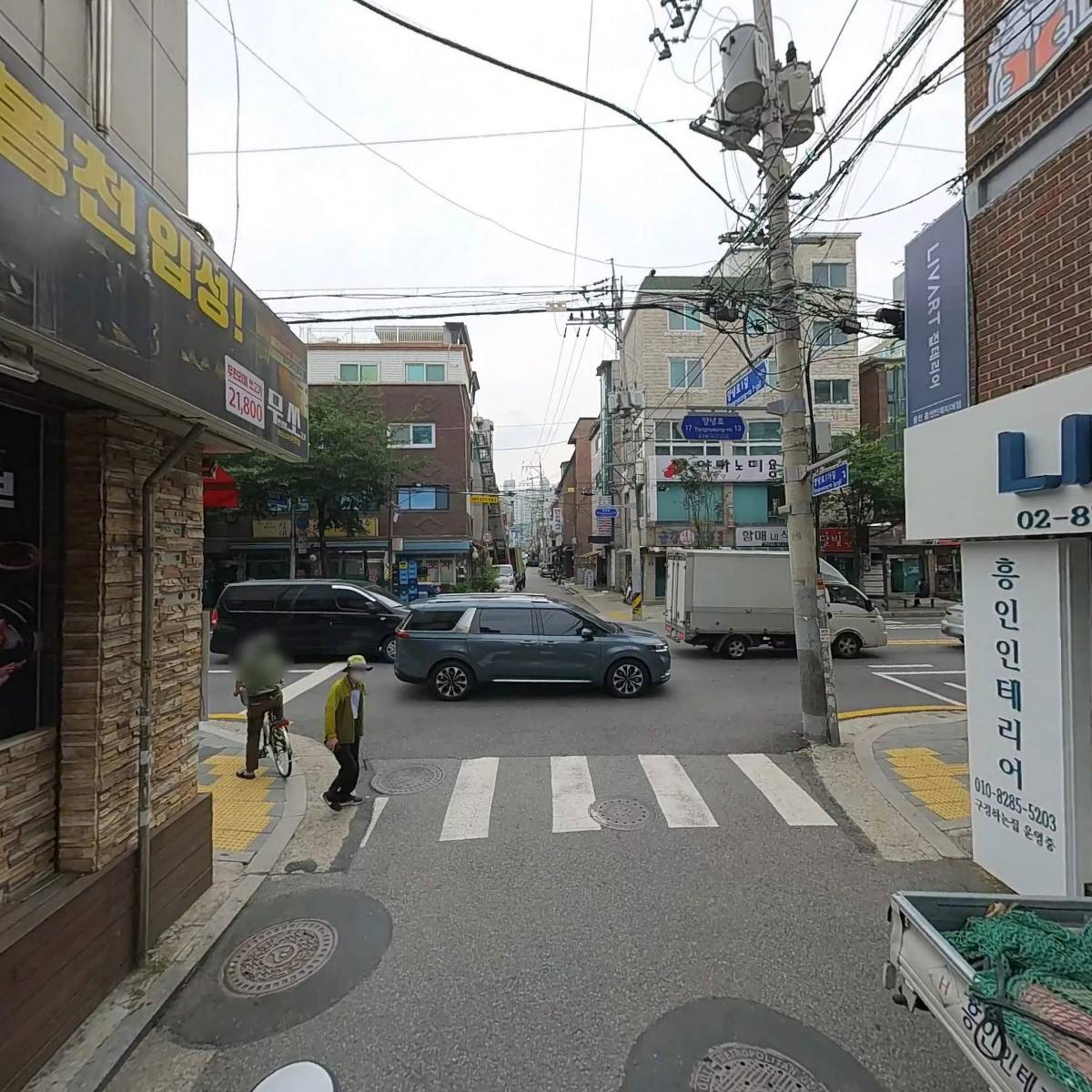 광고마을_2