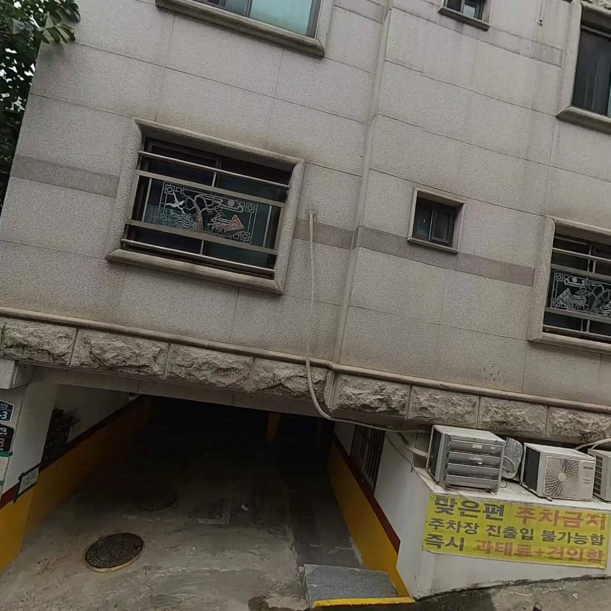 노마드윤_3