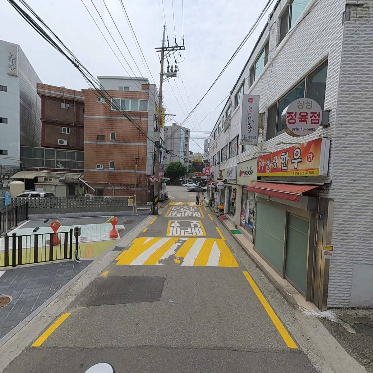 무비앤아이_2