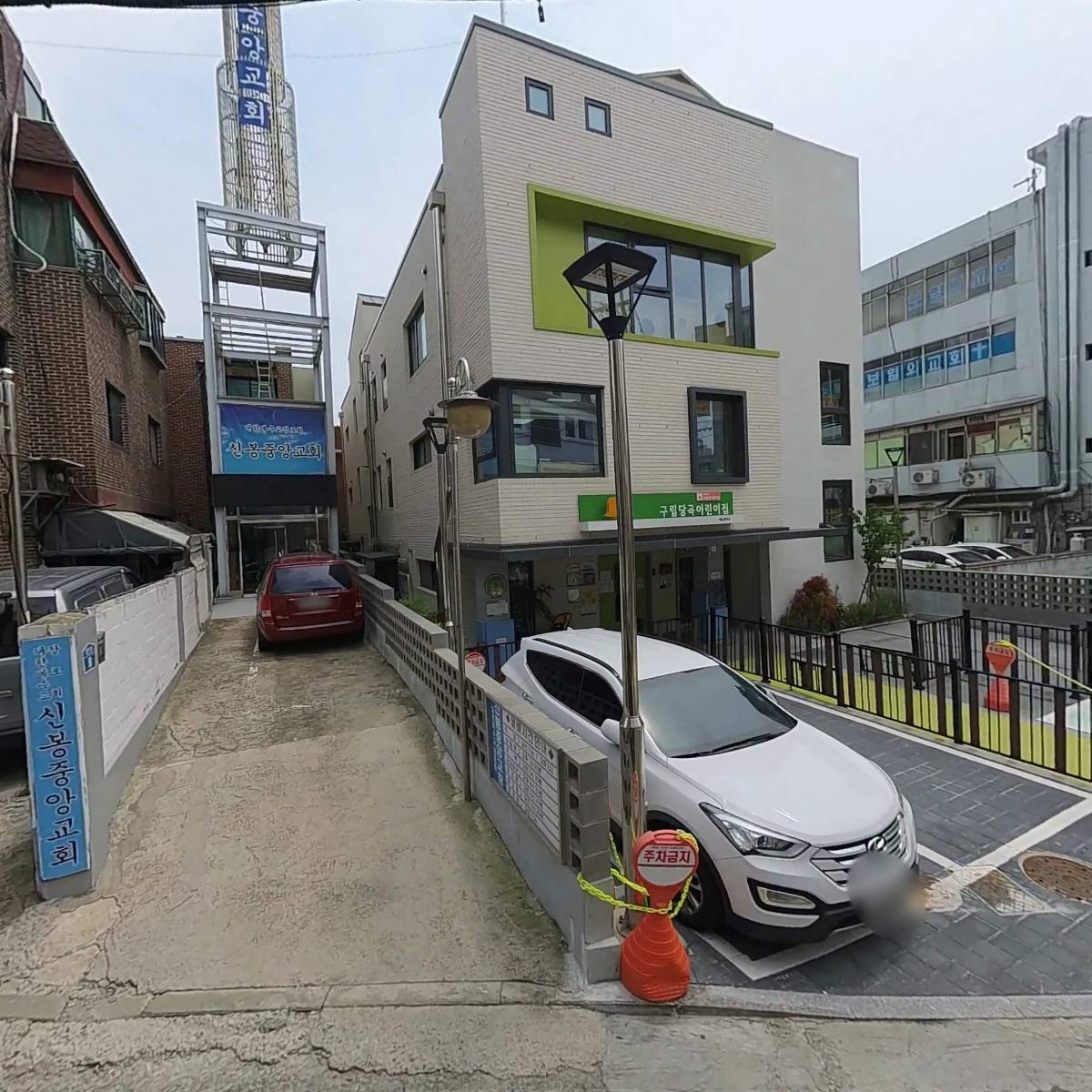 무비앤아이