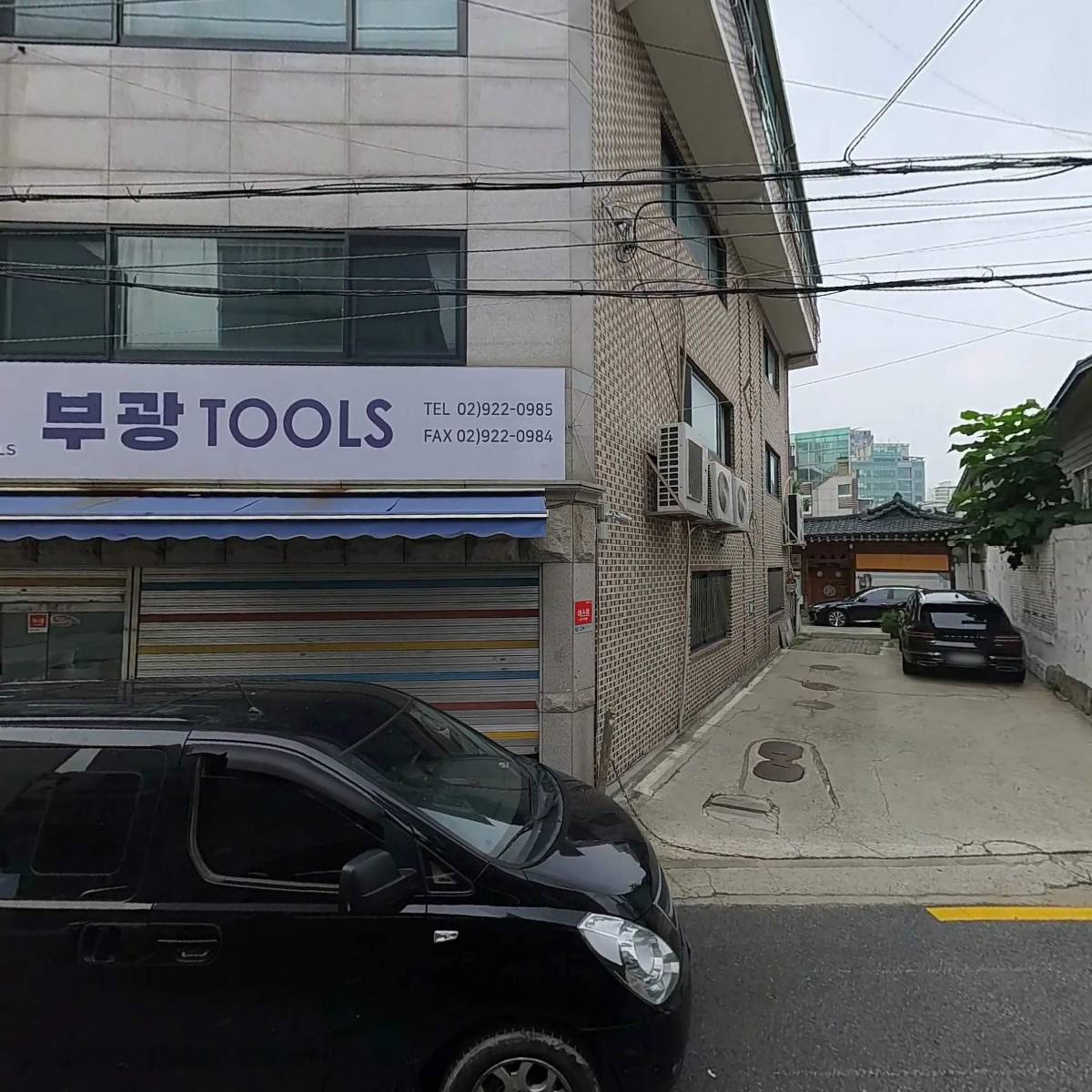 애드코아커뮤니케이션