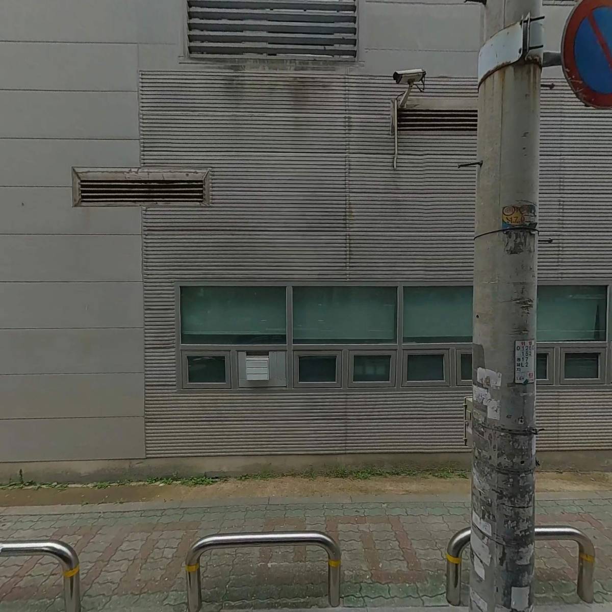 더불어사는 희망연대본부 다산콜센터지부