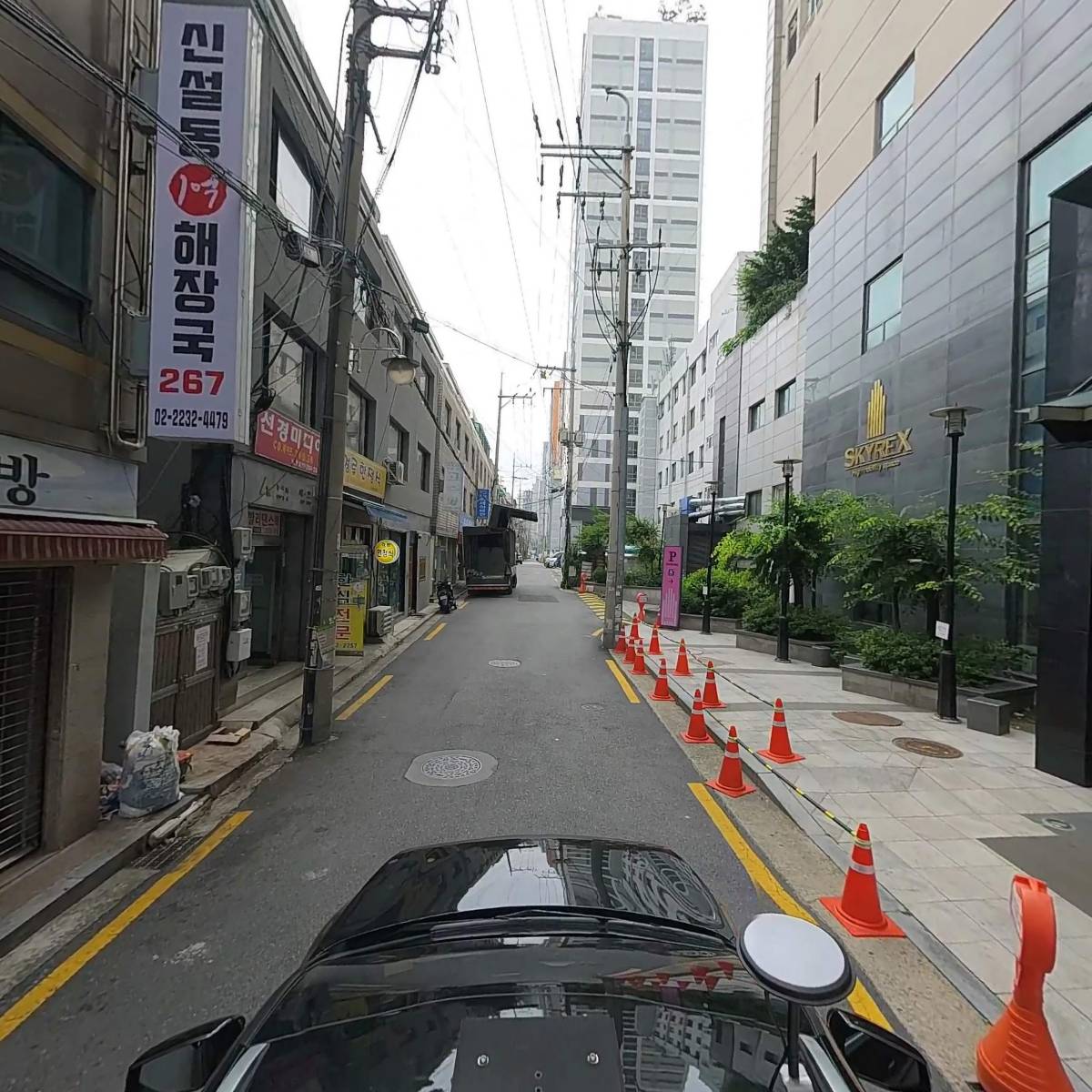 그레이버_4