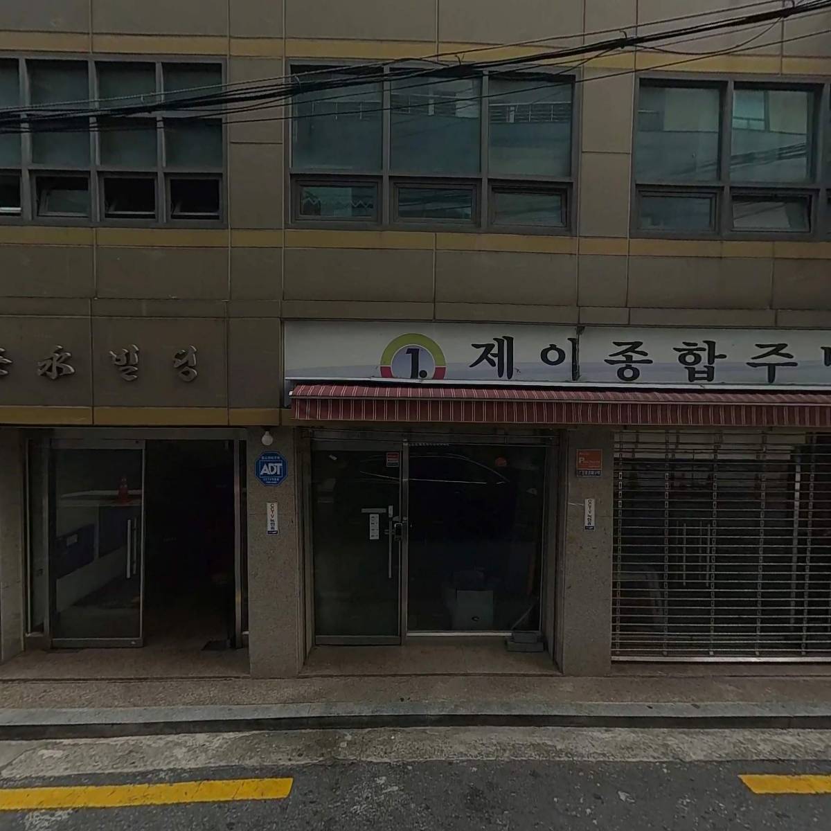 그레이버_3