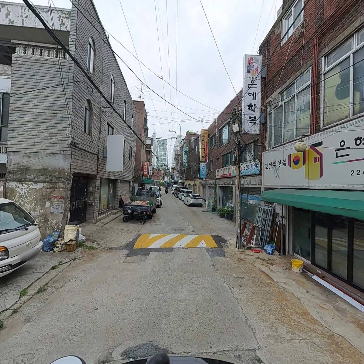 120재가복지/활동지원센터_2