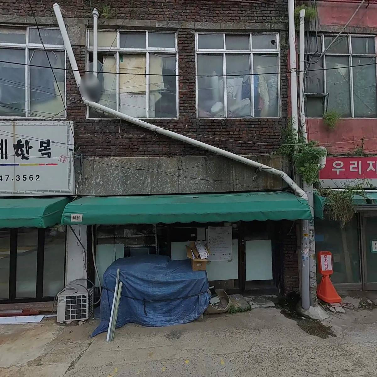 120재가복지/활동지원센터_3