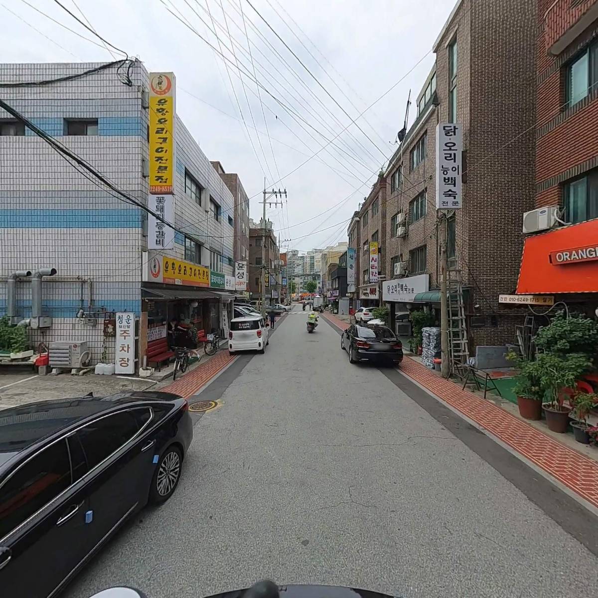 세원자수_2