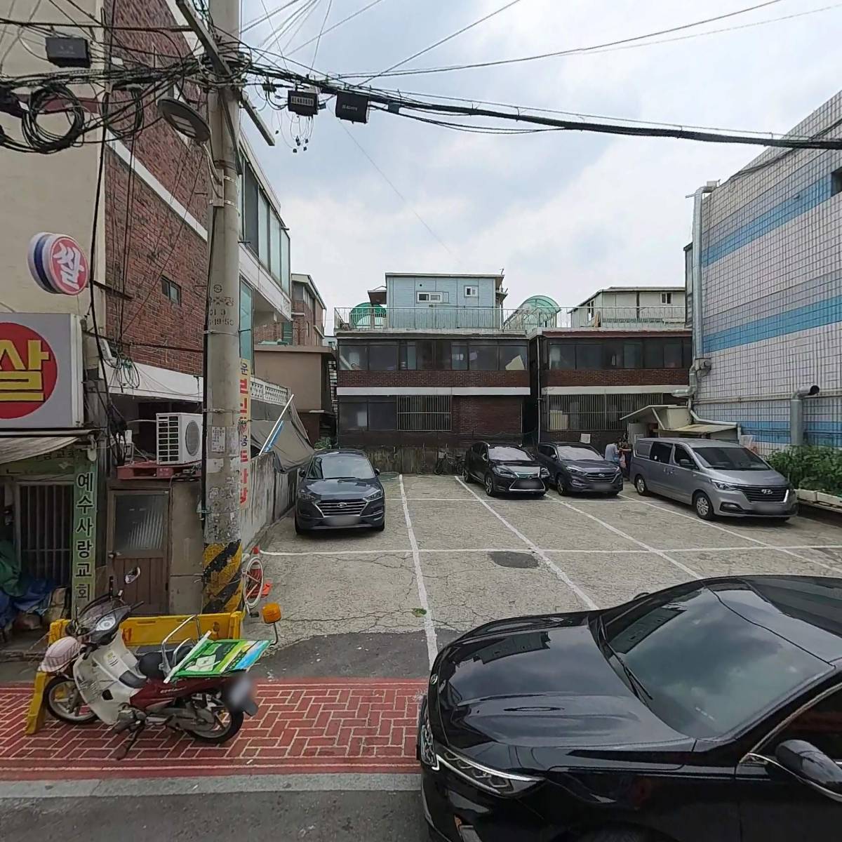 세원자수