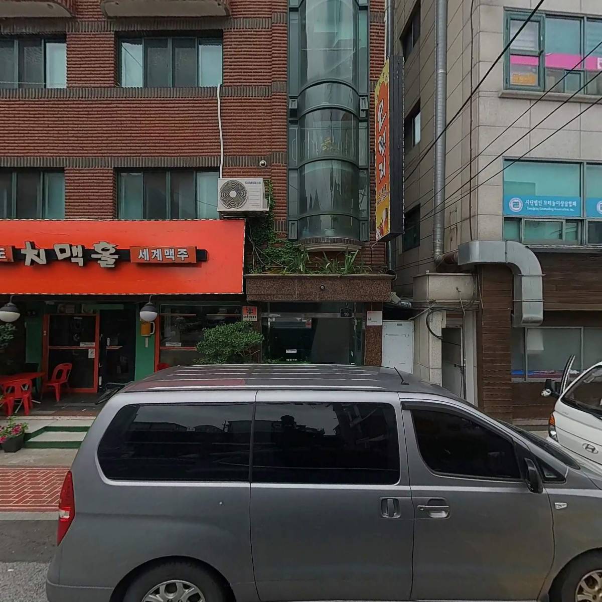세원자수_3