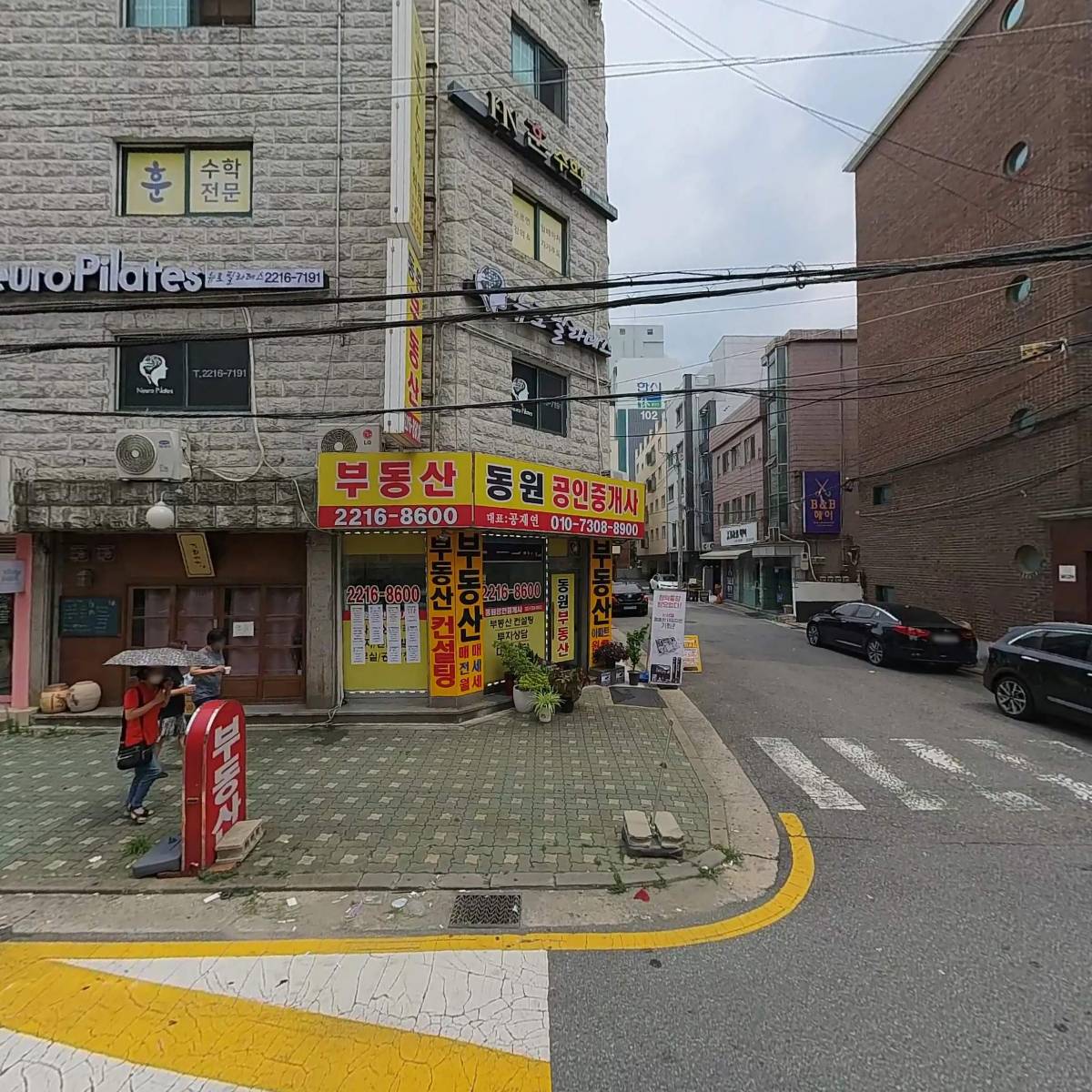 하늘꿈터_3
