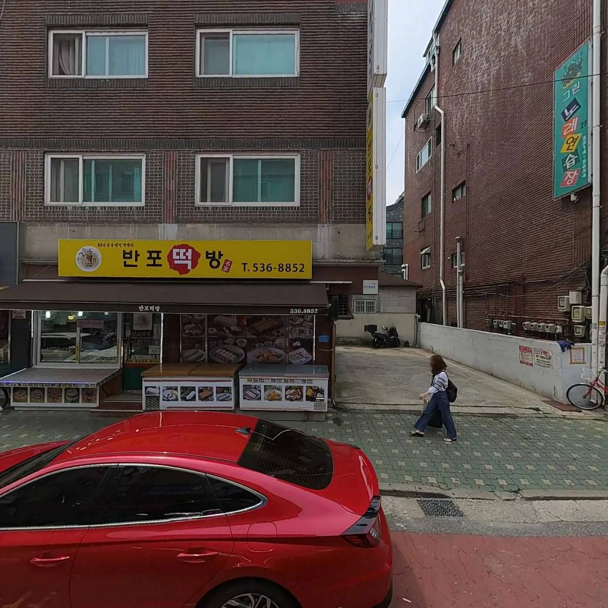 (주)엠쓰리전기