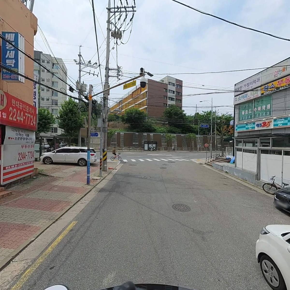 대한예수교 장로회 창대교회_2