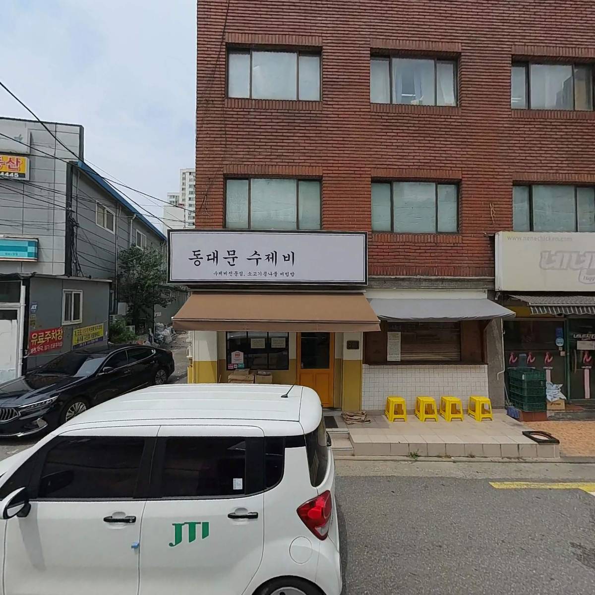 대한예수교 장로회 창대교회_3