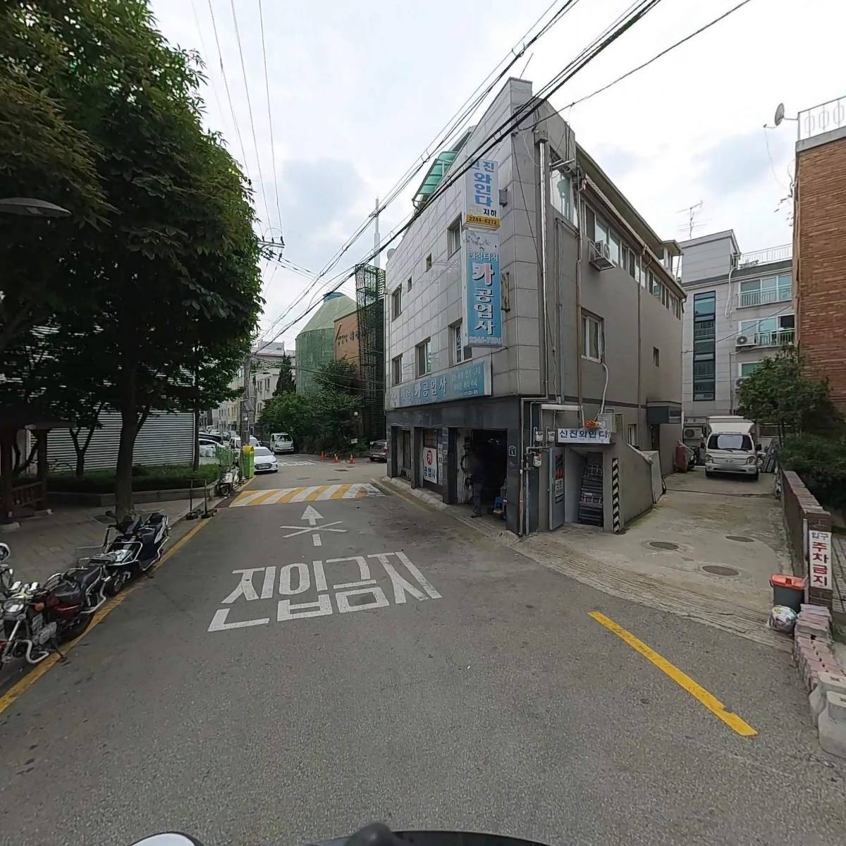 보은데이케어센터_2