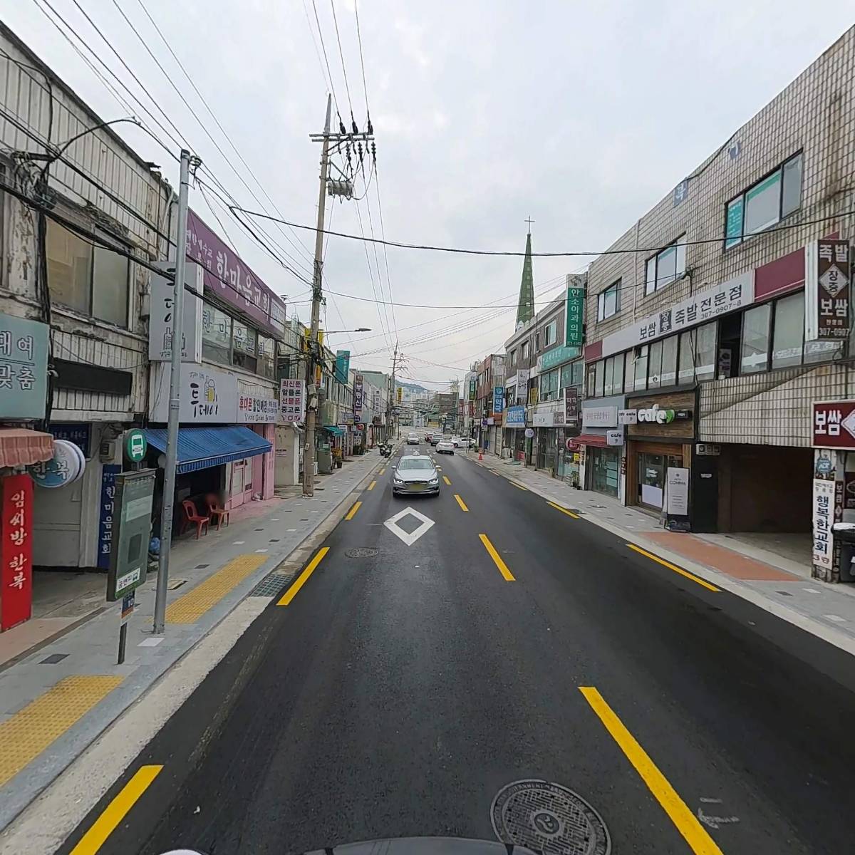 주식회사 커크스톤_2