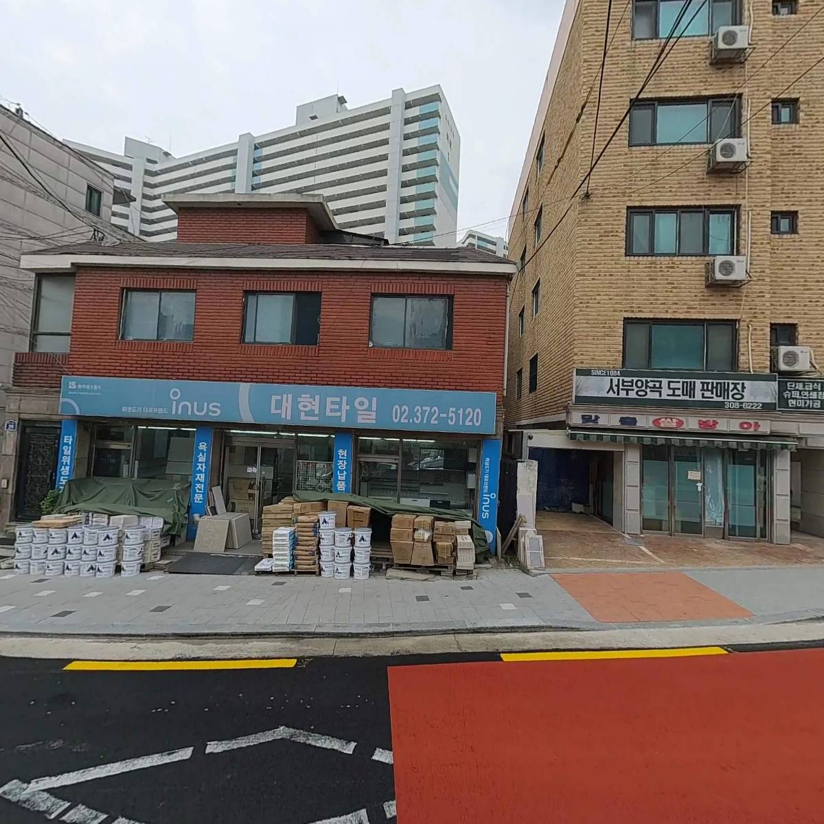 현세라믹_3