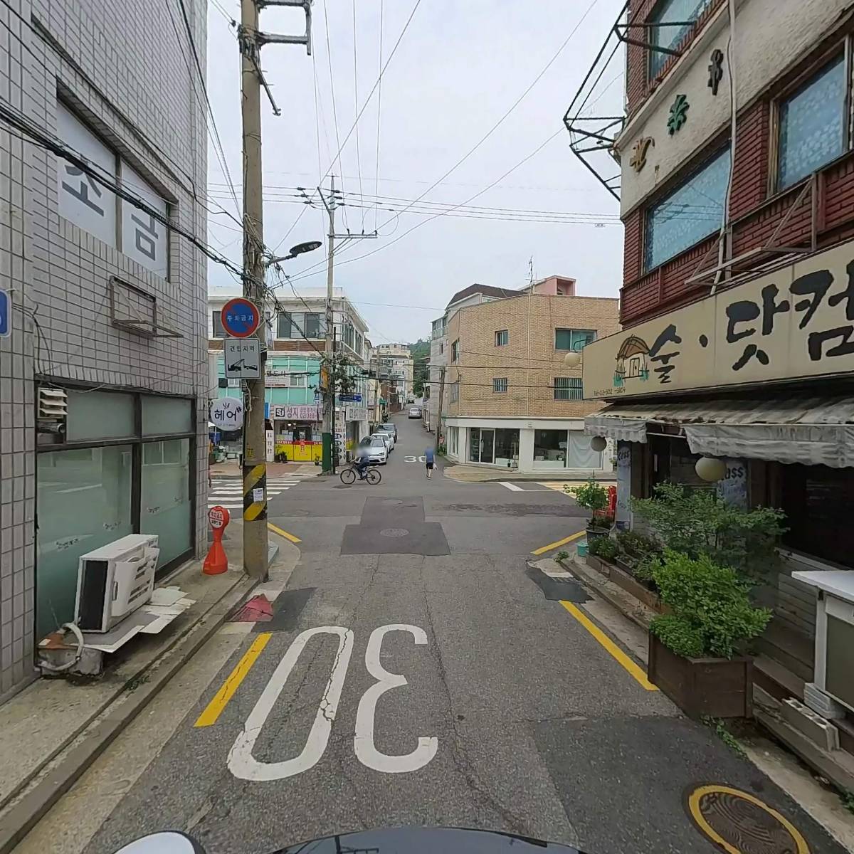 주식회사 엔비와이컴퍼니_2