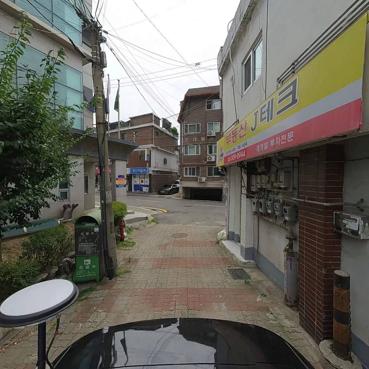 소재_2