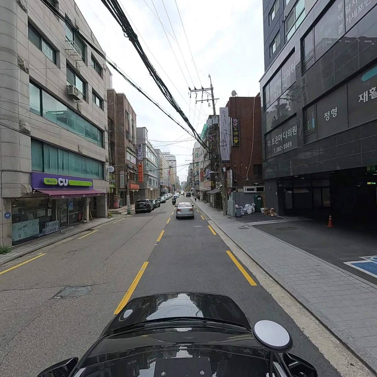 주식회사 유신여행사_4