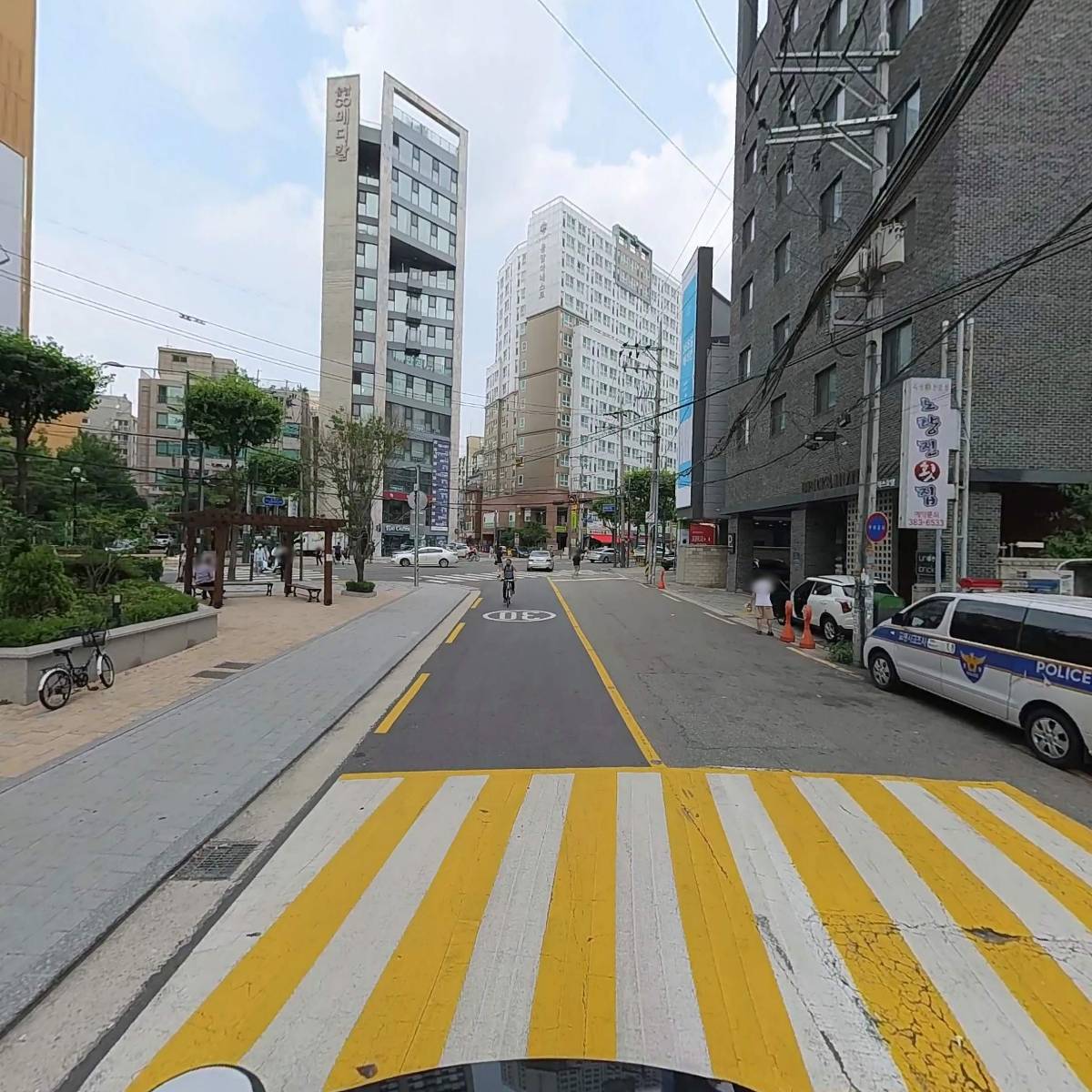 주식회사 유신여행사_2