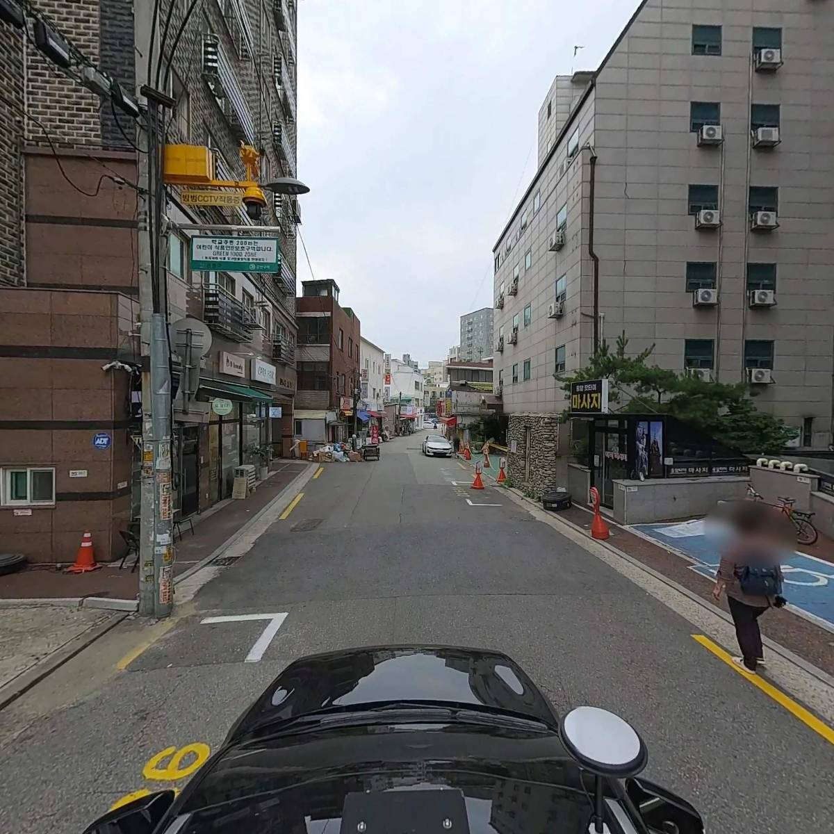 사단법인 세계한류학회_4