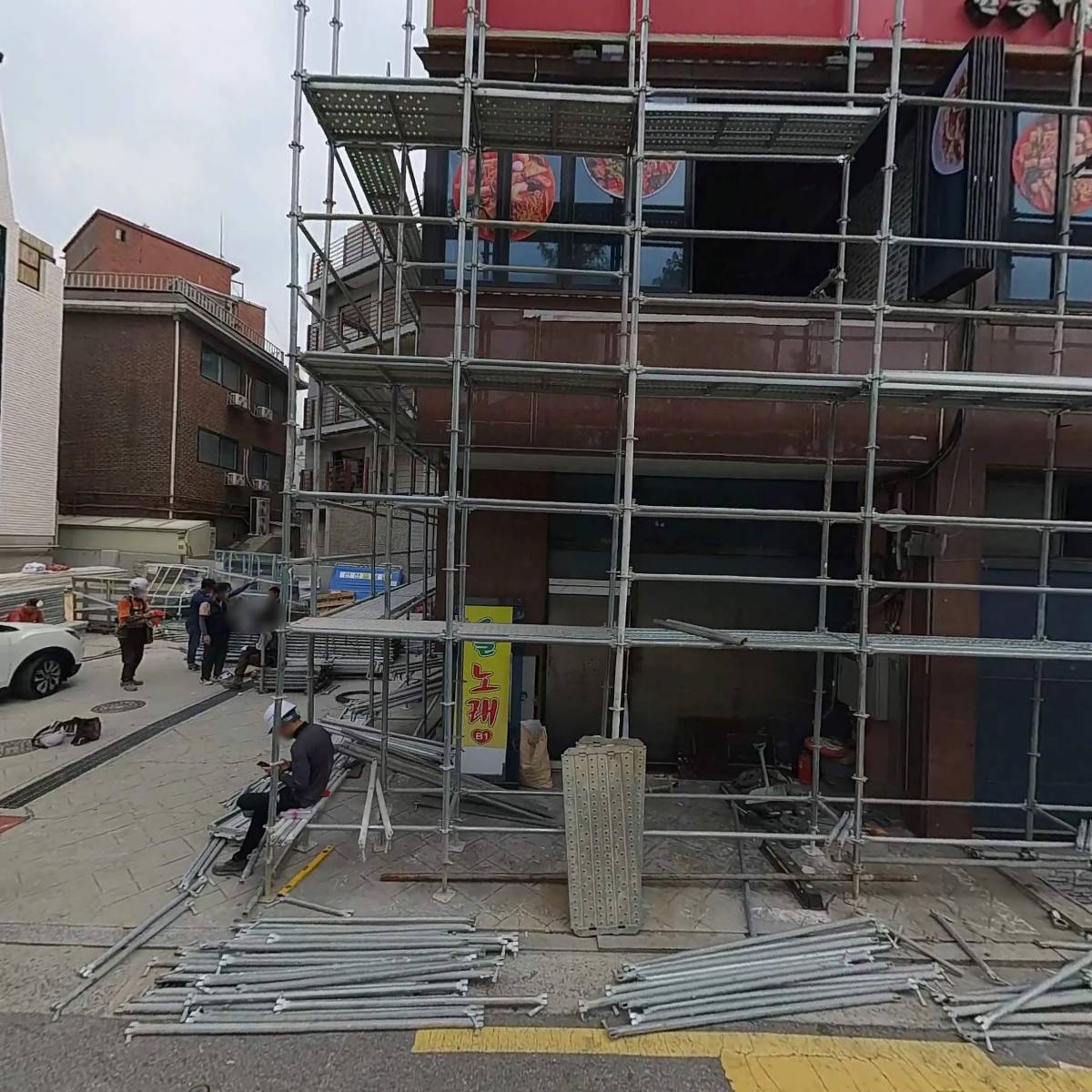 사단법인 서울특별시등산연합회_3