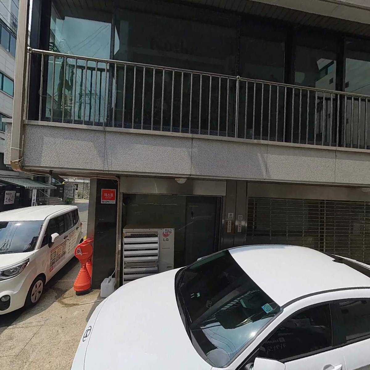 (주)파프코코리아_3