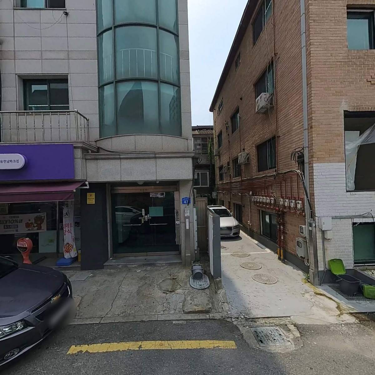 주식회사 문워크디자인