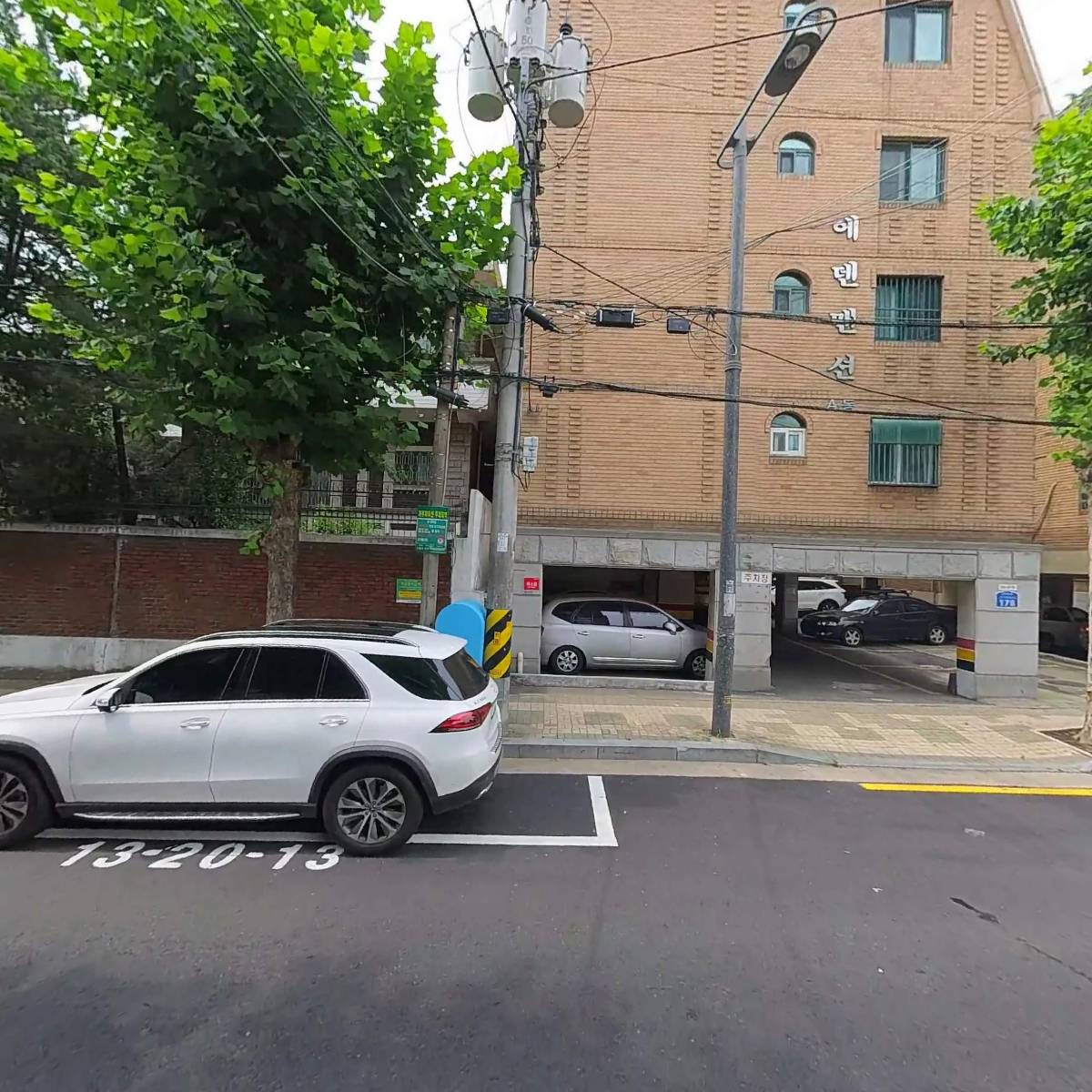 은혜요양센터_3