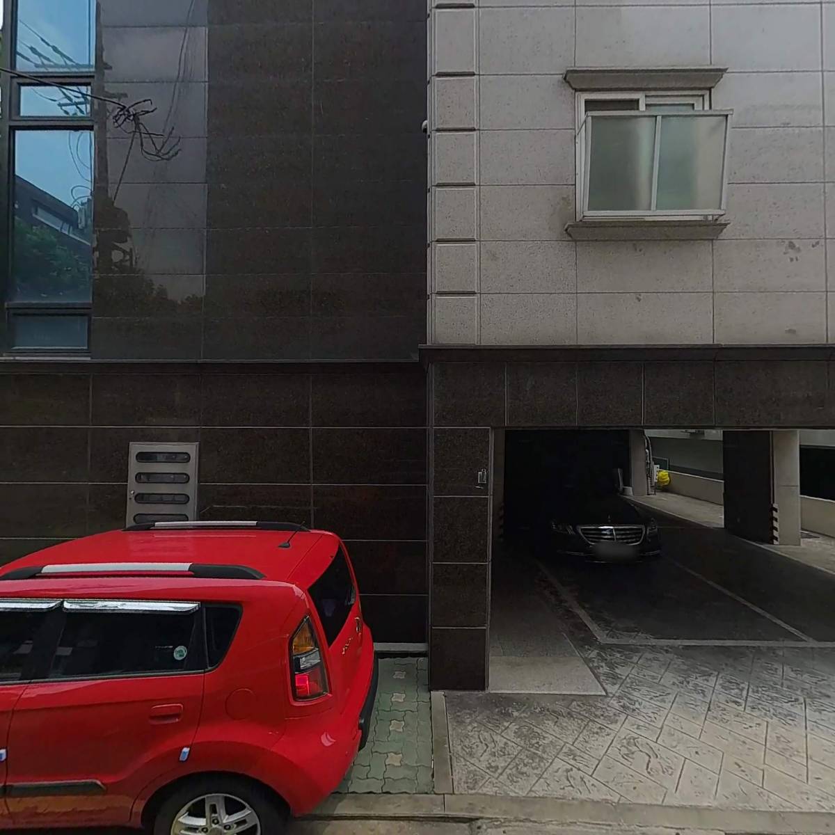 대화마트