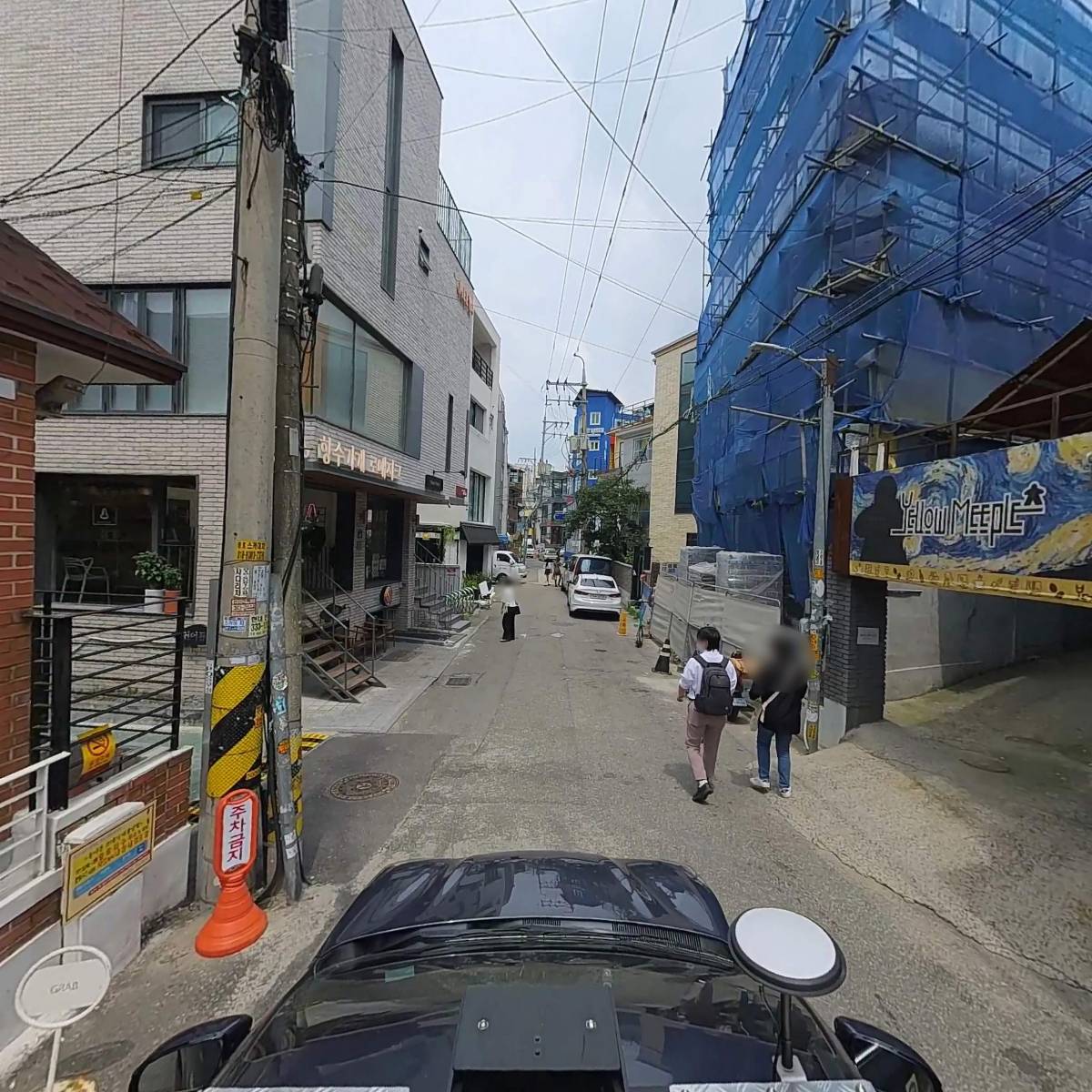서양면옥_4