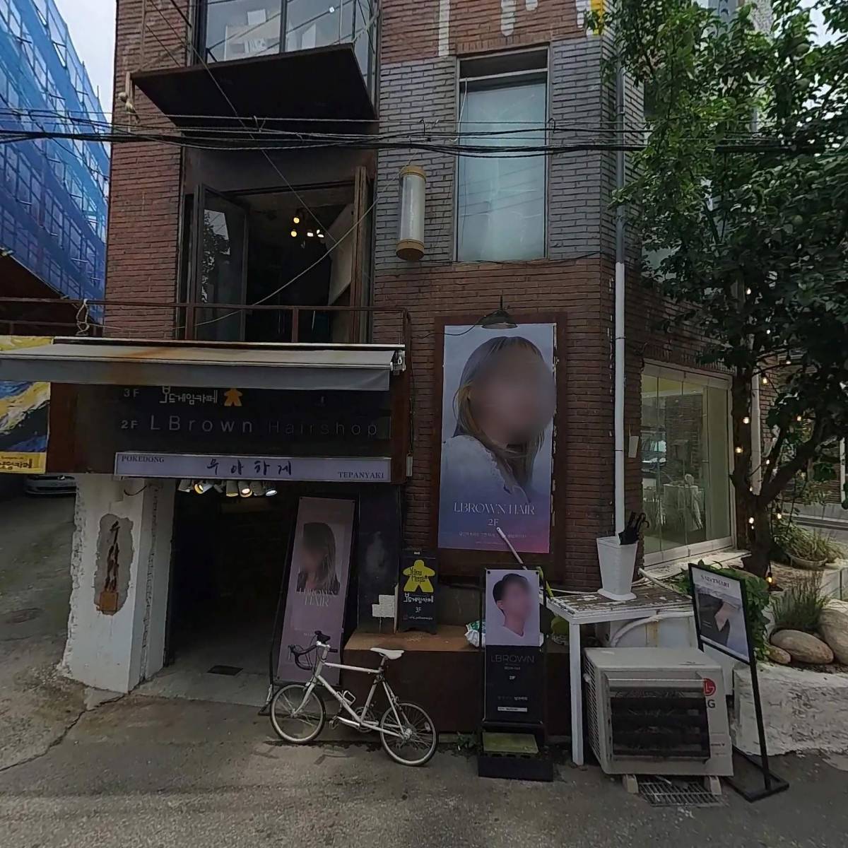 서양면옥