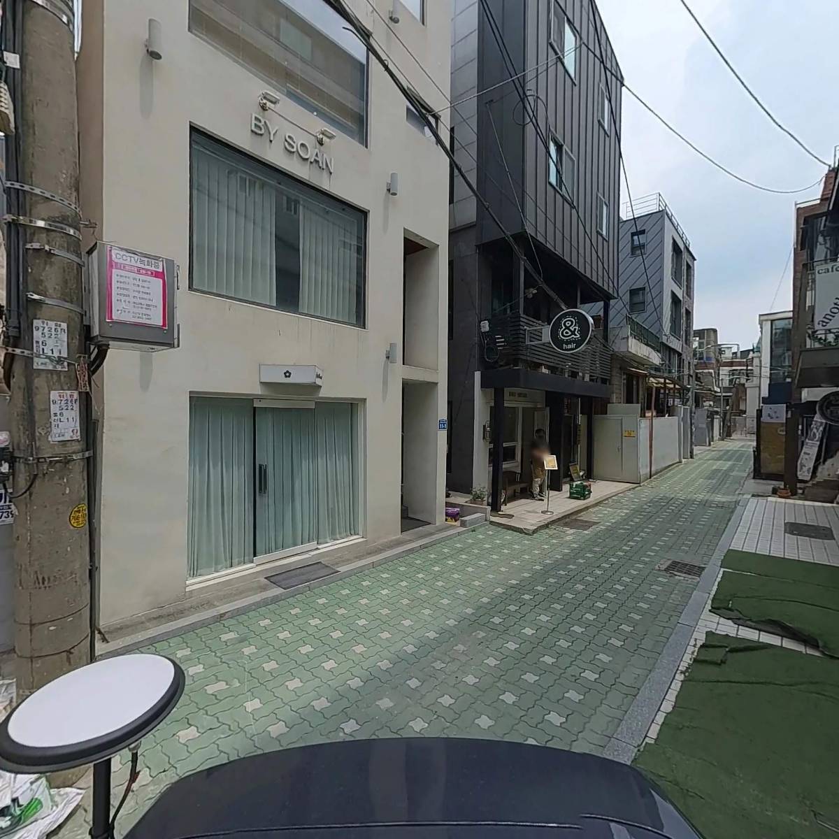 (주)부경종합건설_2