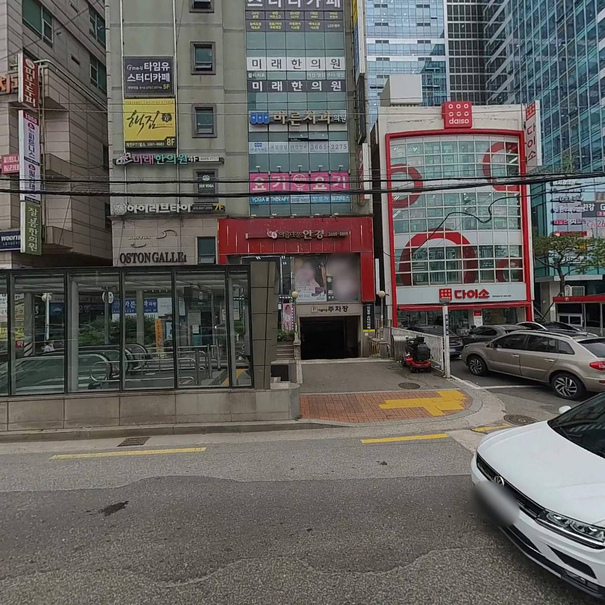 우리동네사진관(강서점)